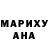ГАШ хэш ToKoT