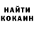 Альфа ПВП крисы CK aiz_ ekaa