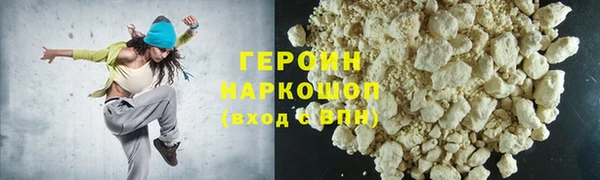 apvp Пролетарск