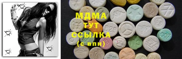гашик Арсеньев