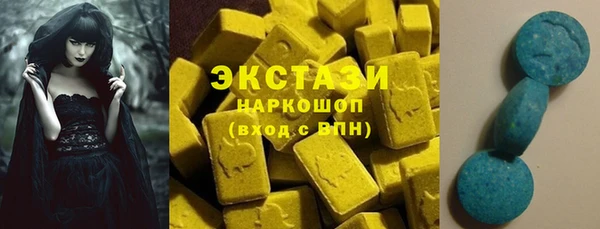 гашиш Аркадак