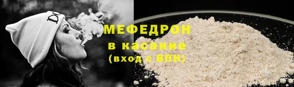 гашиш Аркадак