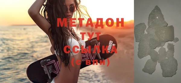 гашиш Аркадак