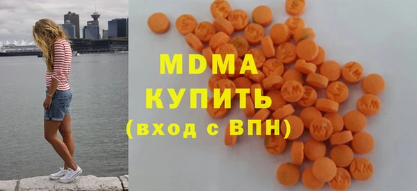 гашиш Аркадак
