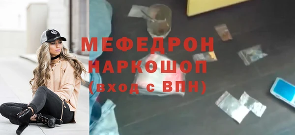 гашик Арсеньев