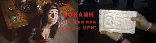 гашиш Аркадак