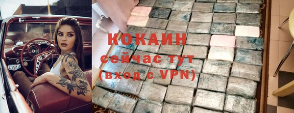 гашиш Аркадак