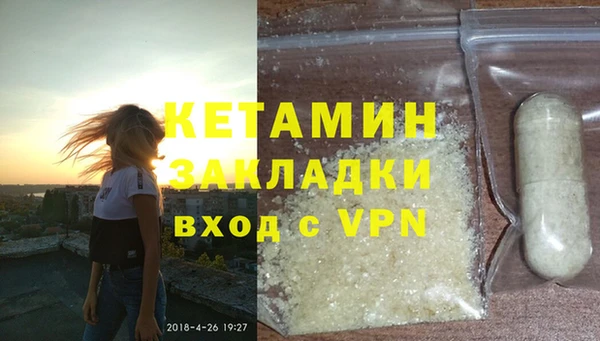 гашиш Аркадак