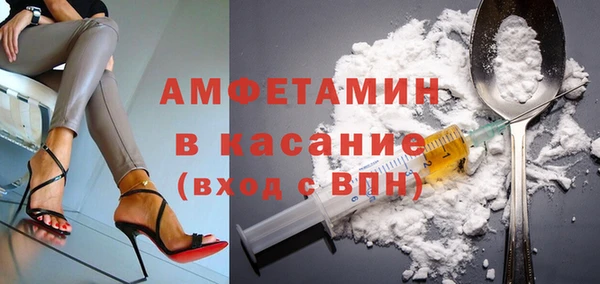 гашик Арсеньев