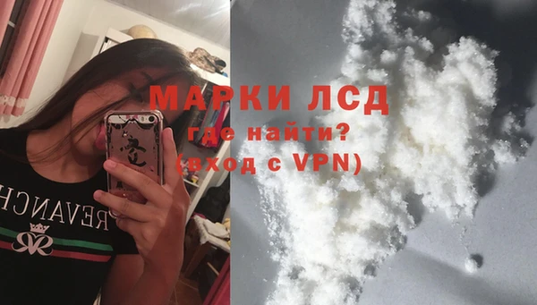 гашиш Аркадак
