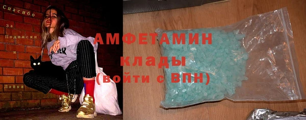 гашик Арсеньев