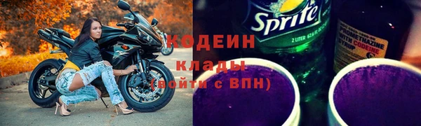 гашиш Аркадак