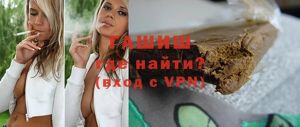 гашиш Аркадак